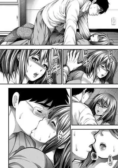 [Taihei Tengoku] Nakadashi 100-nin Dekiru kana [Digital]