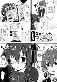 (C83) [Dream Halls!, DROP DEAD!!, shakestyle (Tsuzuri, Minase Syu, ShAKe)] Tajigen Kashi Kyoukai no Miseru Yume | Multidimensional Visible Boundary of Transient Lust (Chuunibyou Demo Koi ga Shitai!) [English] {doujin-moe.us}