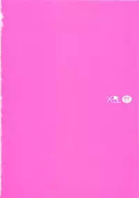 [Anthology] Pink Gold 6