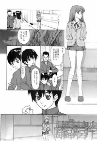 Jun-ai Kajitsu 2008-05