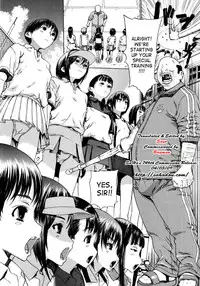 [Leopard] Futariyome | Double Bride [English] [Nemui + SaHa + Yoroshii]