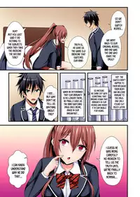 [Suishin Tenra] Irekawatte Dotabata Ecchi! ~Aya-nee no Binkan na Karada ni Ore wa Taerarenai | Switch bodies and have noisy sex! I can't stand Ayanee's sensitive body 1-6 [English] [desudesu]