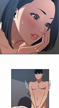 Desire King 欲求王Ch.55~70 [Chinese]