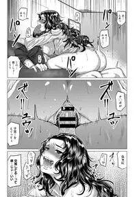 COMIC Anthurium 2017-11 [Digital]