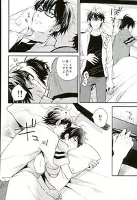 (C90) [JULIA (Matsuyoshi Ako)] Kimi to Asa Kara (Daiya no Ace)