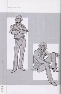 Togainu no chi - Official Visual Fan Book