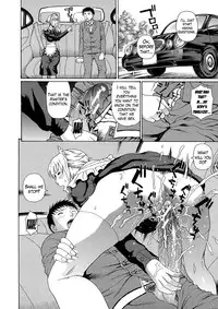 [Dakouin Saburou] 2 Nen F Gumi Zen'in Seikou Ch.1-4 [English]