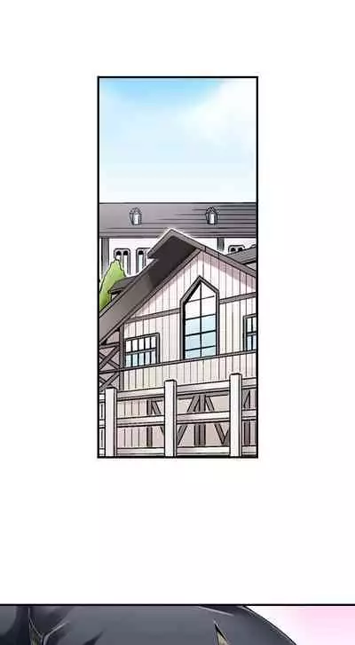 Cowgirl’s Riding-Position Makes Me Cum | Jouba Joshi ni Kijouraretai tsu! Ch. 1-4 [English]