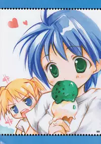 [Chibitan (Chiiko)] VITA CHANNEL 1.5 (Mahou Shoujo Lyrical Nanoha)