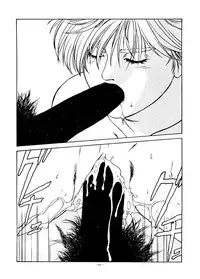 [ALPS (Various)] LOOK OUT 35 (Various)