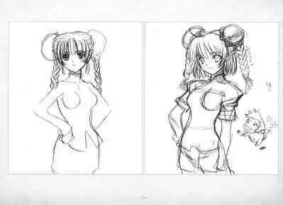 ALICESOFT ORION SCRIBBLES with CROQUIS ULTIMATE EDITION VOL.4 織音計画特別版 ラフ画集