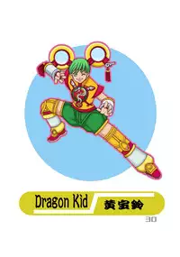 [Dynamite Honey (Machi Gaita)] Tiger & Bunny Dynamite (TIGER & BUNNY) [Digital]