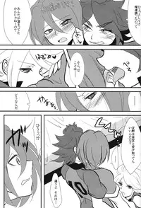 [mimic! (Runta)] Uchuujin Gokko (Inazuma Eleven)