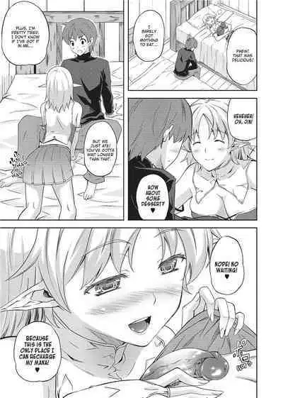 [Nanase Mizuho] Milliard Slave Story [English] [Project-H] [Uncensored]