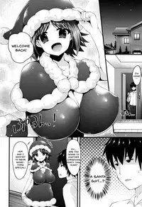 [Kotoba Ai] Sis-pai Heaven! Ch. 1-5 [English]