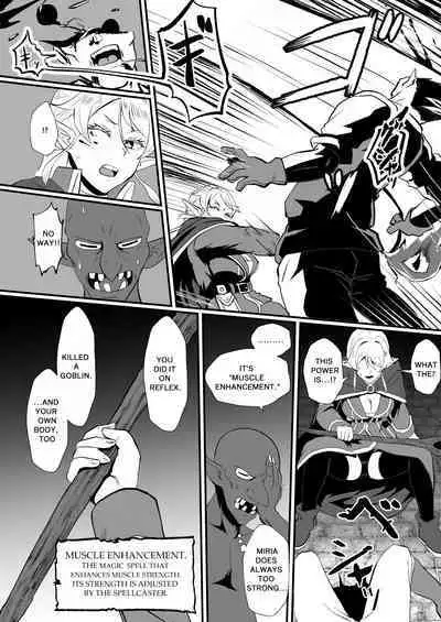 [Hotel Shikinseki (Protohotel)] Irekawari no Wana ~Elf Majutsushi Liza no Kikan~ | THE BODYSWAPPING TRAP ~LIZA THE WIZARD ELF IS BACK~ [English] [Digital]