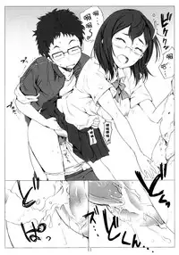 (C86) [Nylon 100% (Nylon)] Kegareta Karasu (Haikyuu!!) [Chinese] [脸肿汉化组]