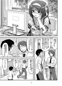 (COMIC1☆3) [Junpuumanpandou (Hida Tatsuo)] COLORFULDAYS! (Suzumiya Haruhi no Yuuutsu)