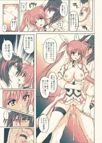 [Cyclone (Reizei, Izumi)] 850 - Color Classic Situation Note Extention (Mahou Shoujo Lyrical Nanoha) [Digital]