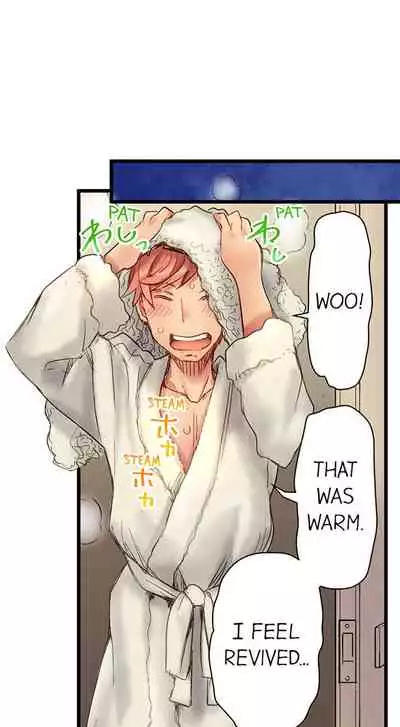 [Kira Hiroyoshi] Cin Pub! ~Anoko o Ikaseru no ga Ore no Oshigoto~ | The Dick Pub Ch. 1-25 [English] [Ongoing]