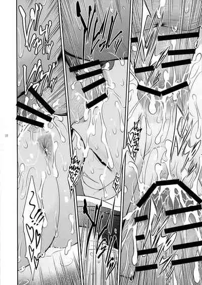 (C94) [Kokonokiya (Kokonoki Nao)] Kyoukai. 3 | Church 3 [English] {Doujins.com}