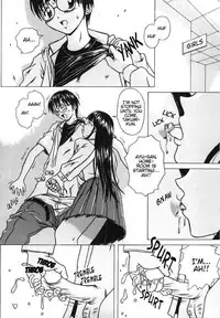 [Fuuga] Yuuwaku no Tobira - Door of Invitation [English] [Paizuri Team + Sei-Jin]