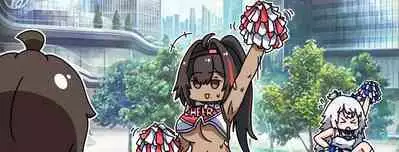 妮姬指挥官日常