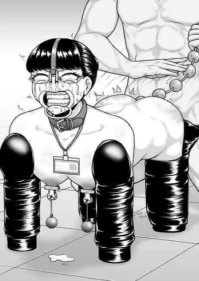 Donzoko made Netorare Ochiru Onna-tachi