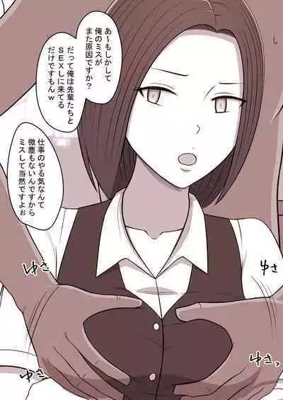 STOP-ten Sōshūhen 3 + FANBOX Matome