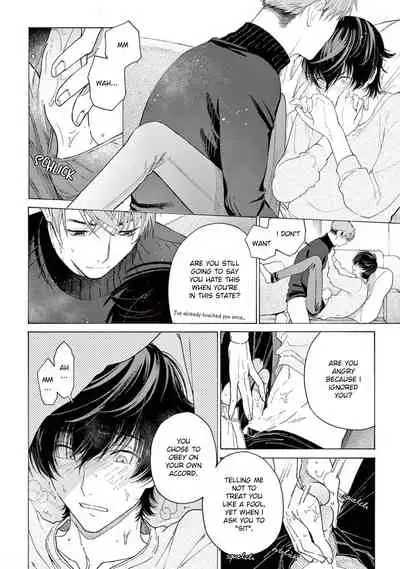 Fukujuu to Amagami | Hard to say I love you 1-4