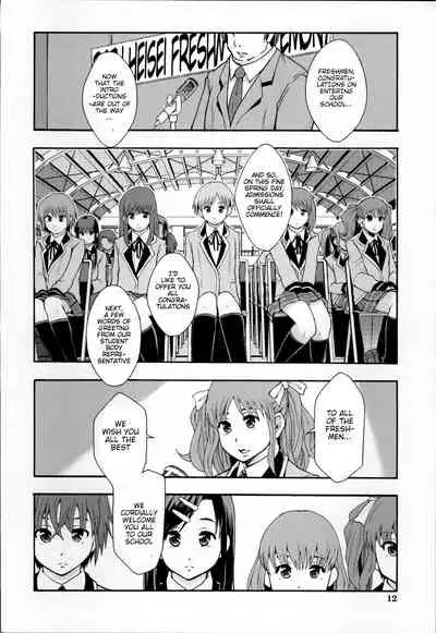 Anoko No Class Wa AV ka Ch. 1 | Will be a Porno Star! Ch. 1