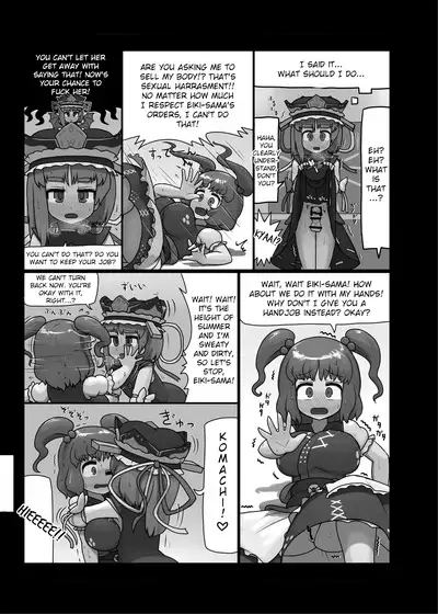 Ninniku Batake Shuukakusai Kinoe | Ninniku Batake Harvest Festival 1