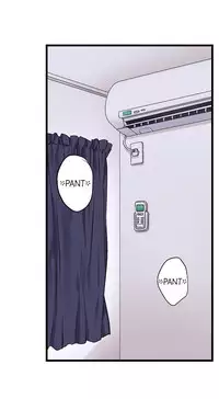 [Porori] My First Time is with.... My Little Sister?! (Ongoing)