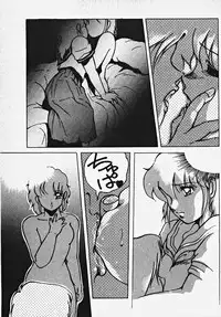 [Azuma Kyouto] Yumeiro Ecchi Magic