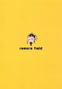 (COMIC1☆14) [remora field (remora)] Musashi-chan no Hon (Fate/Grand Order) [Chinese] [基德漢化組]