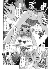 COMIC RiN 2007-10 Vol. 34