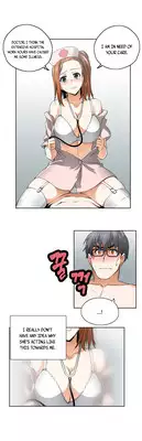 [Husky guy] SStudy Ch.0-30 (English) (YoManga) (Ongoing)