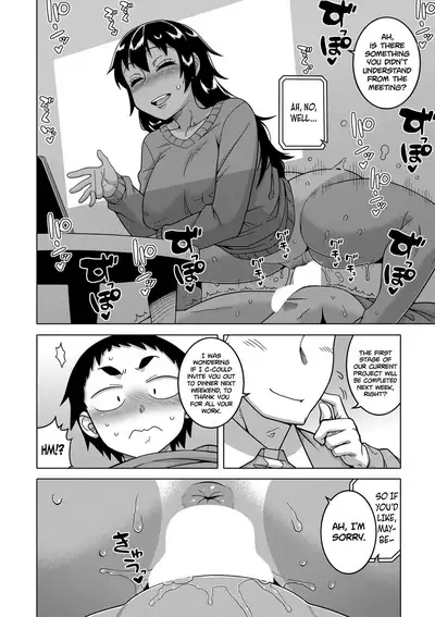 Chotto Bijin de Mune ga Dekakute Eroi dake no Baka Nee