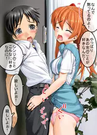 [MANIAC STREET] A10 max