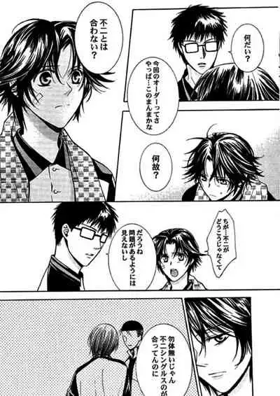 [E-PLUS (Mikoto Aogiri)] ROSE and HONEYCOMB (The Prince of Tennis)