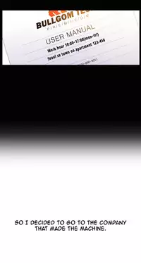 [BAK Hyeong Jun] Sweet Guy Ch. 1-41 [English] [YoManga]