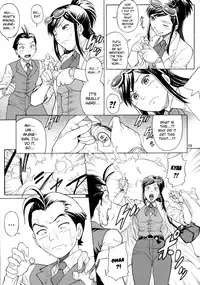 (C72) [Bakuretsu Fusen (Denkichi)] Love Junkie (Ace Attorney) [English] [0405]