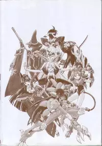 [Ataka Atsushi] Victory Wave 1 (非見開)