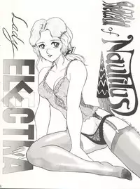 Yatte Yatte MISSION √2