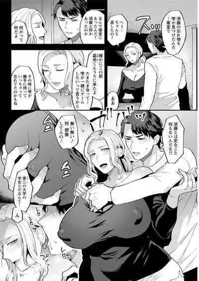 Action Pizazz 2020-06