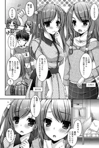 COMIC Anthurium 024 2015-04