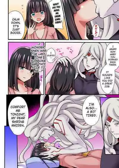 [Sennomori Maitake] Ayakashi Kouhai Kitan ~ Onaka ni Shimi Wataru Atsui Tane ~ 3 | ~ Ghost Mating Tales ~ The Hot Seed That Penetrates Your Stomach 3 [English] [kuraudo] [Digital]