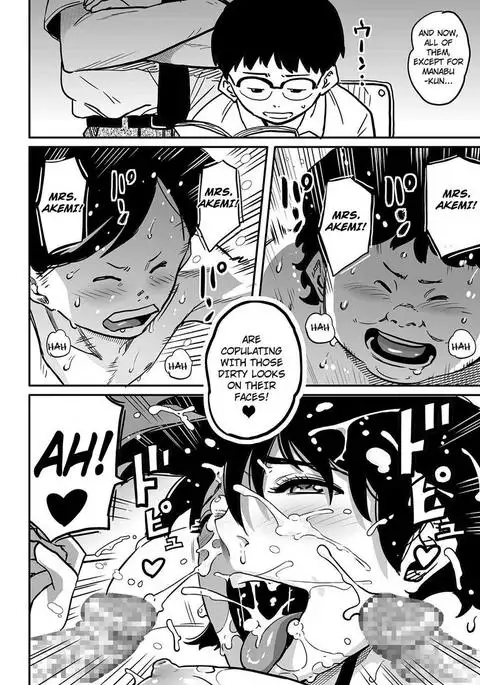 Hahaoya Shikkaku - Elite Oyako no M Buta Netorare Tenraku Jinsei & Epilogue Oyako-hen