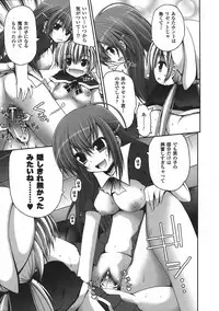 Comic Unreal 2008-04 Vol. 12