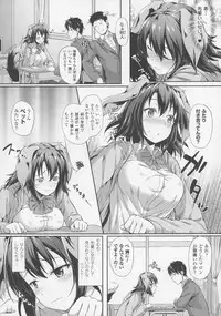 COMIC Unreal 2016-06 Vol. 61